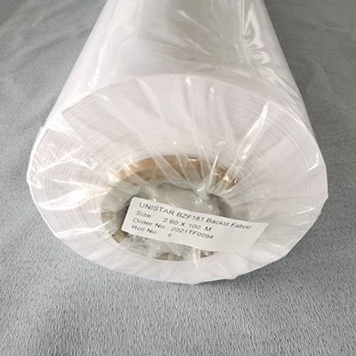 Backlit fabric packaging Backlit fabric packaging